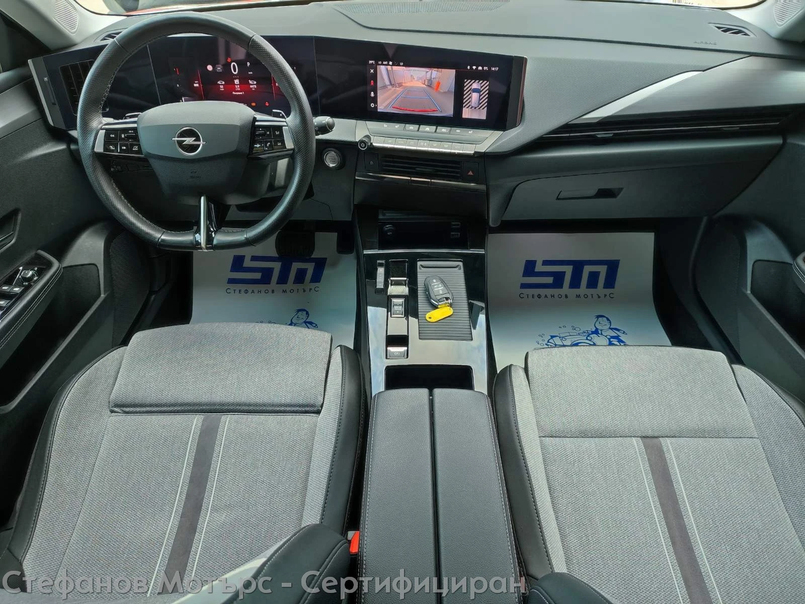 Opel Astra L Sp. Tourer Elegance 1.5 Diesel (130hp) AT8, снимка 11 - Автомобили и джипове - 56209289