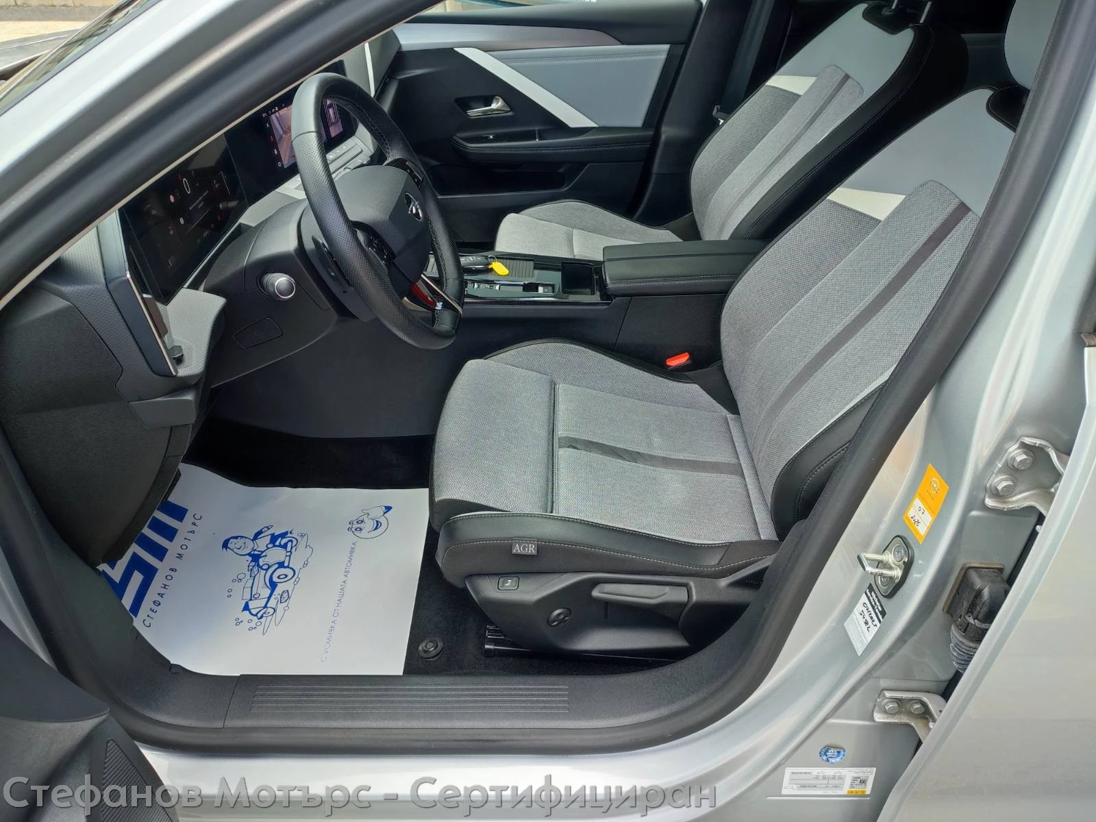 Opel Astra L Sp. Tourer Elegance 1.5 Diesel (130hp) AT8, снимка 12 - Автомобили и джипове - 56209289