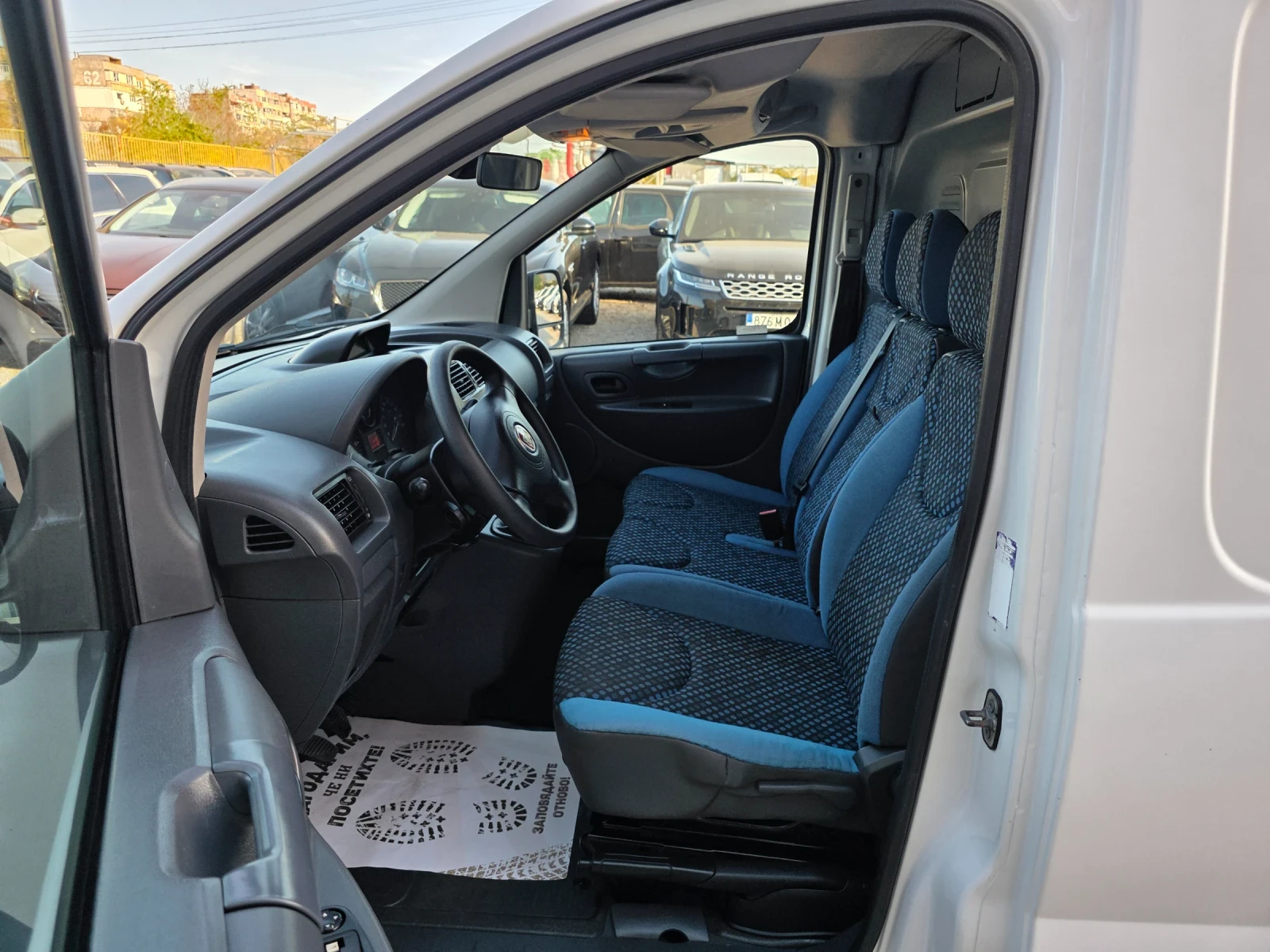 Fiat Scudo 2.0M-Jet KLIMA ITALY | Mobile.bg � ����������� 9