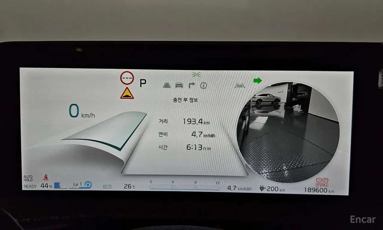 Kia EV6 * Long Range * ОПЦИЯ ЗА ФИНАНСИРАНЕ * , снимка 8 - Автомобили и джипове - 56483321