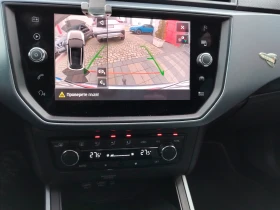 Seat Arona Elegance, снимка 7