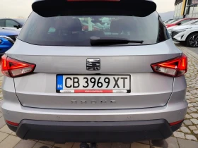 Seat Arona Elegance, снимка 3