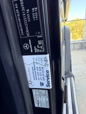 Mercedes-Benz G 400 G400 , снимка 14