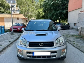 Toyota Rav4 2.0 D-4D, снимка 3
