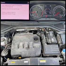 VW T-Roc 2.0 TDI/ DESIGN, снимка 16