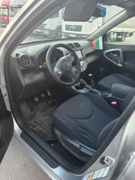 Toyota Rav4, снимка 6