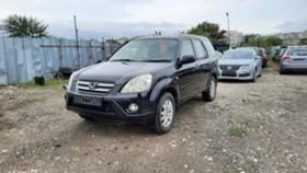 Honda Cr-v 2.2 i-CTDI - [1] 