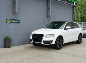 Audi Q5 3.0 Quattro, снимка 10