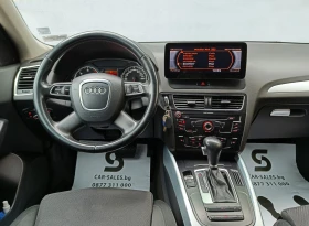 Audi Q5 3.0 Quattro, снимка 14