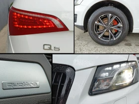 Audi Q5 3.0 Quattro, снимка 11