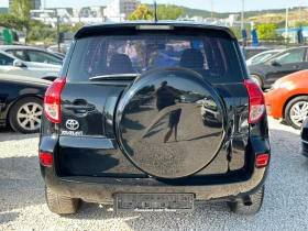 Toyota Rav4 2.2d4-d, 136.., 44 | Mobile.bg    5