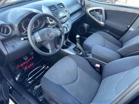 Toyota Rav4 2.2d4-d, 136.., 44 | Mobile.bg    8