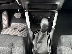 Citroen C3 Aircross AUTOMATIC - 13800 € - 14468873 9