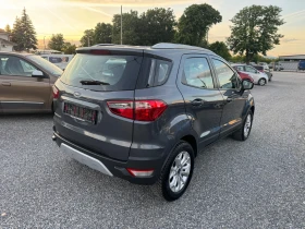 Ford EcoSport 1.5TDCI TITANIUM!!Keyless go!! Euro 6!! | Mobile.bg    6