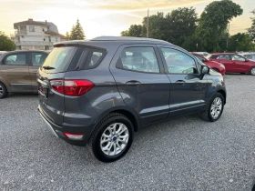 Ford EcoSport 1.5TDCI TITANIUM!!Keyless go!! Euro 6!! | Mobile.bg    7