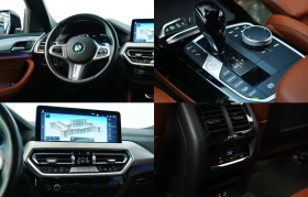 BMW X4 20d xDrive M Pack - 94999 лв. / 48572.22 € - 95872703 11