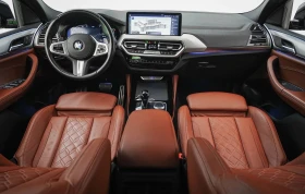 BMW X4 20d xDrive M Pack - 94999 лв. / 48572.22 € - 95872703 10