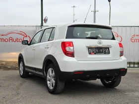 Toyota Urban Cruiser 1.4D4D/155000км/90к.с./6ск/4х4/EURO 5/ТОП - 9950 лв. / 5087.35 € - 45504689 5