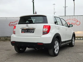 Toyota Urban Cruiser 1.4D4D/155000км/90к.с./6ск/4х4/EURO 5/ТОП - 9950 лв. / 5087.35 € - 45504689 3