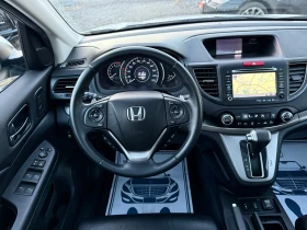 Honda Cr-v 2.0I-VTEC AWD Швейцария Executive + , снимка 14