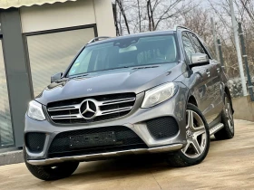 Mercedes-Benz GLE 350 AMG PACKAGE / 9G-TRONIC / ПОДГРЕВ / КАМЕРА , снимка 1