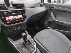 Seat Arona Elegance - 13500 € / 26403.70 лв. - 65187989 8