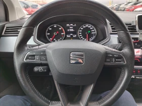 Seat Arona Elegance - 13500 € / 26403.70 лв. - 65187989 6