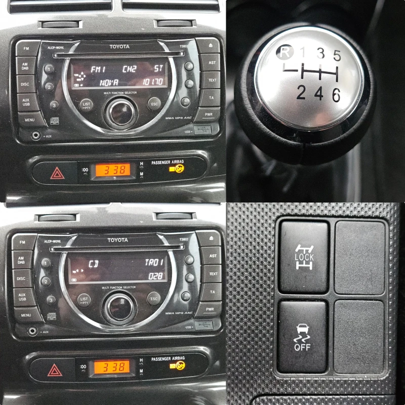 Toyota Urban Cruiser 1.4D4D/155000км/90к.с./6ск/4х4/EURO 5/ТОП, снимка 13 - Автомобили и джипове - 52693652