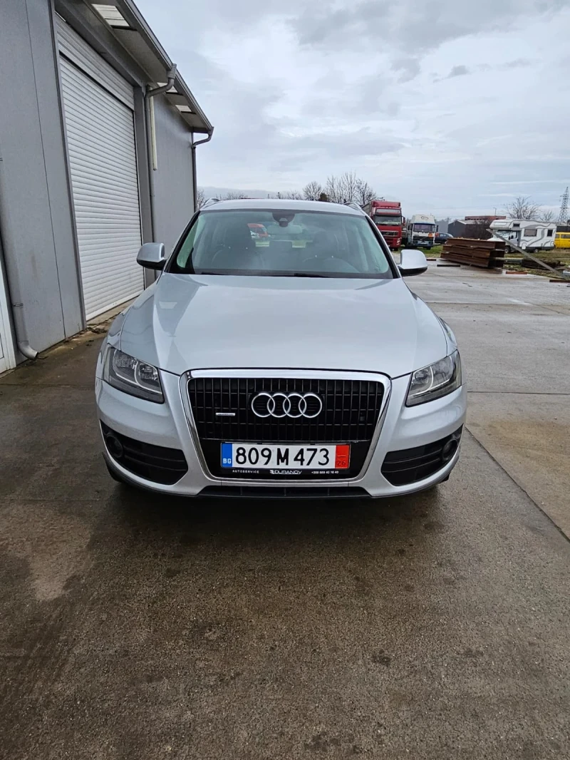 Audi Q5 3.0TDI quattro