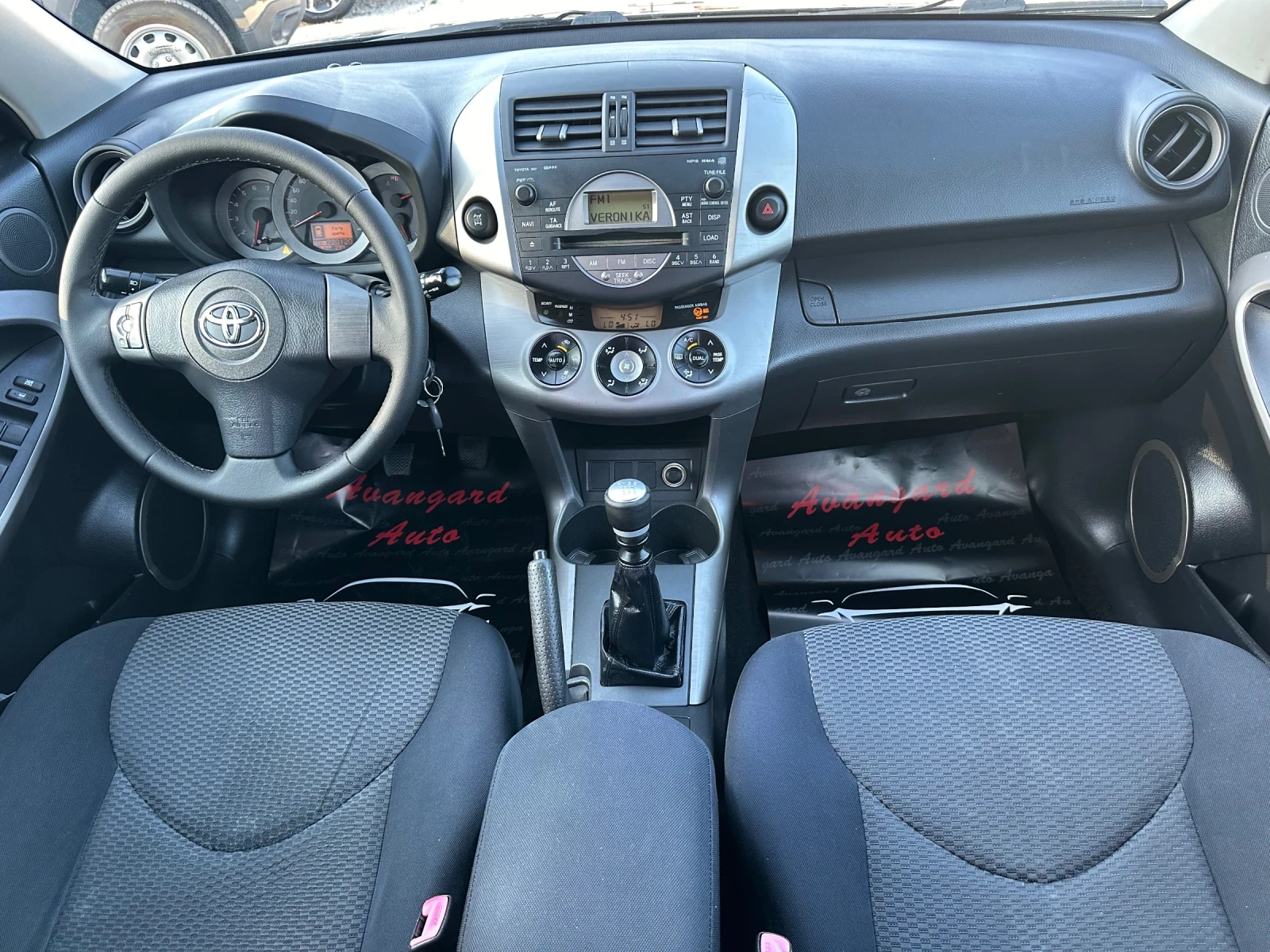 Toyota Rav4 2.2d4-d, 136к.с., 4х4 - изображение 7