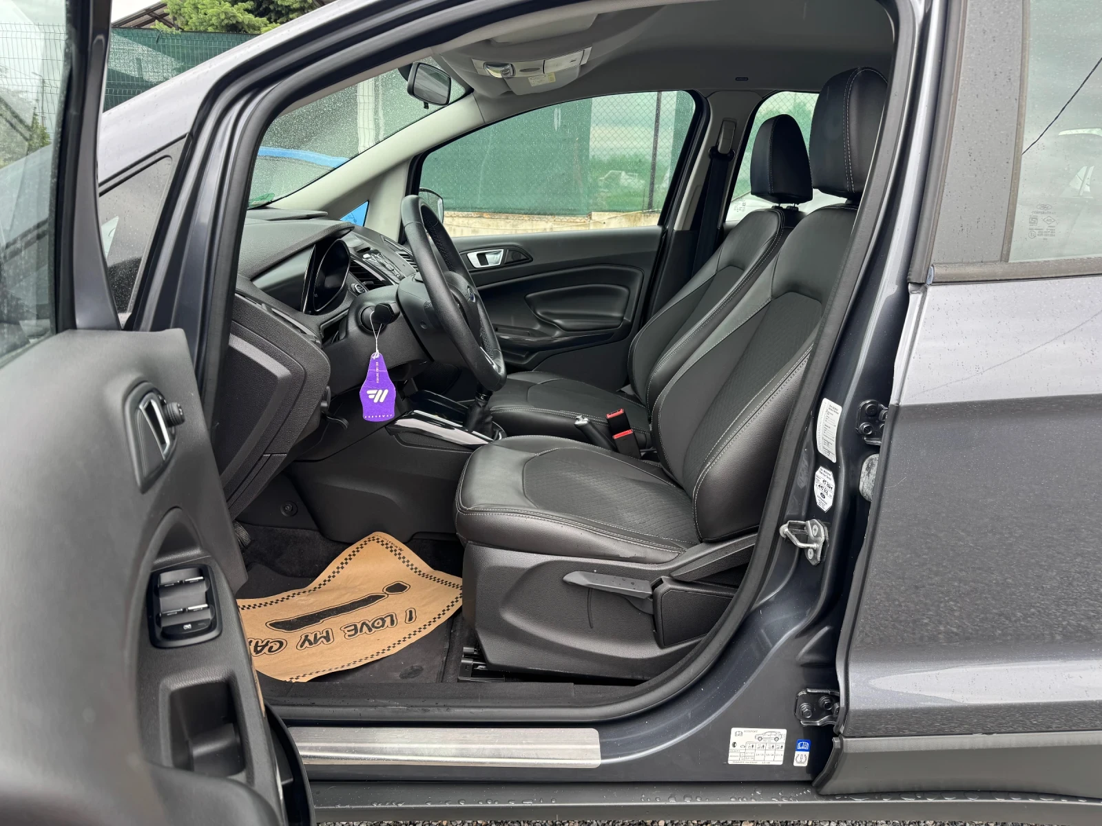 Ford EcoSport 1.5TDCI TITANIUM!!Keyless go!! Euro 6!! | Mobile.bg   11