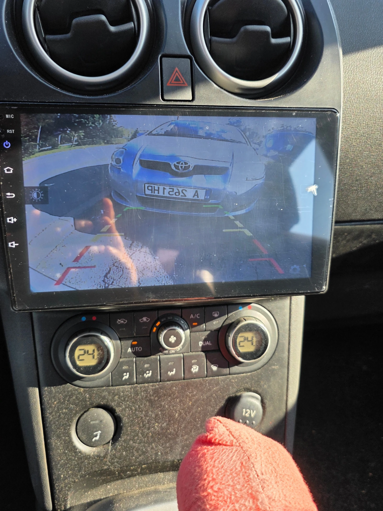 Nissan Qashqai | Mobile.bg   12