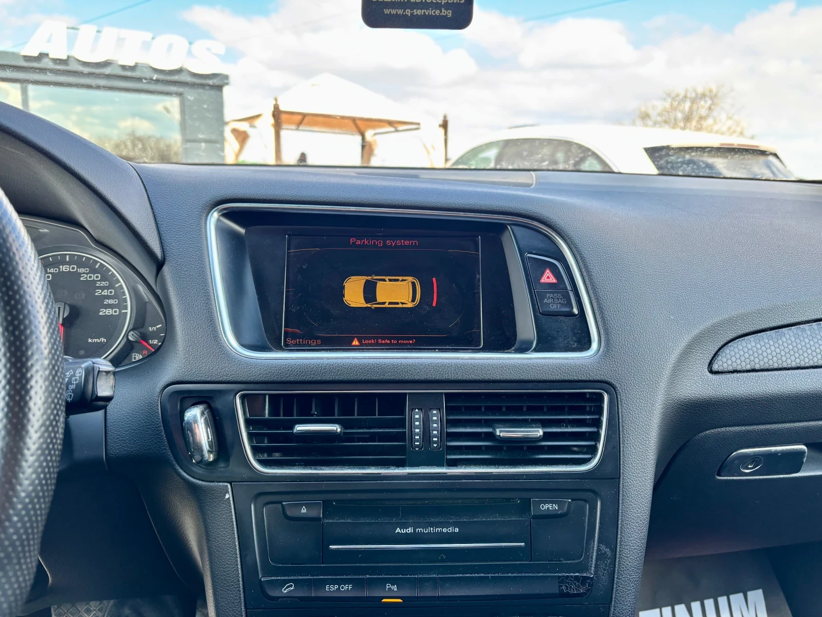 Audi Q5 3.0TDI/4X4/S LINE/GERMANIA, снимка 9 - Автомобили и джипове - 54189504