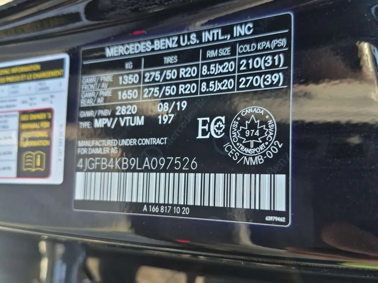 Mercedes-Benz GLE 350 ДИСТРОНИК * 360 * BURMESTER * PANO * Head - up, снимка 16 - Автомобили и джипове - 54743796