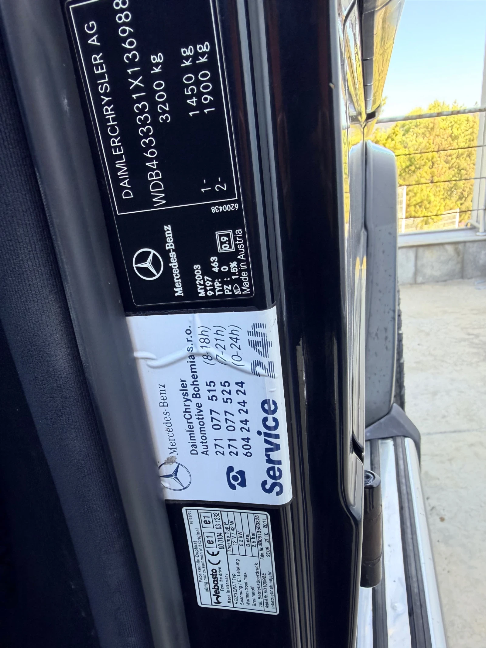 Mercedes-Benz G 400 G400  | Mobile.bg � ����������� 14