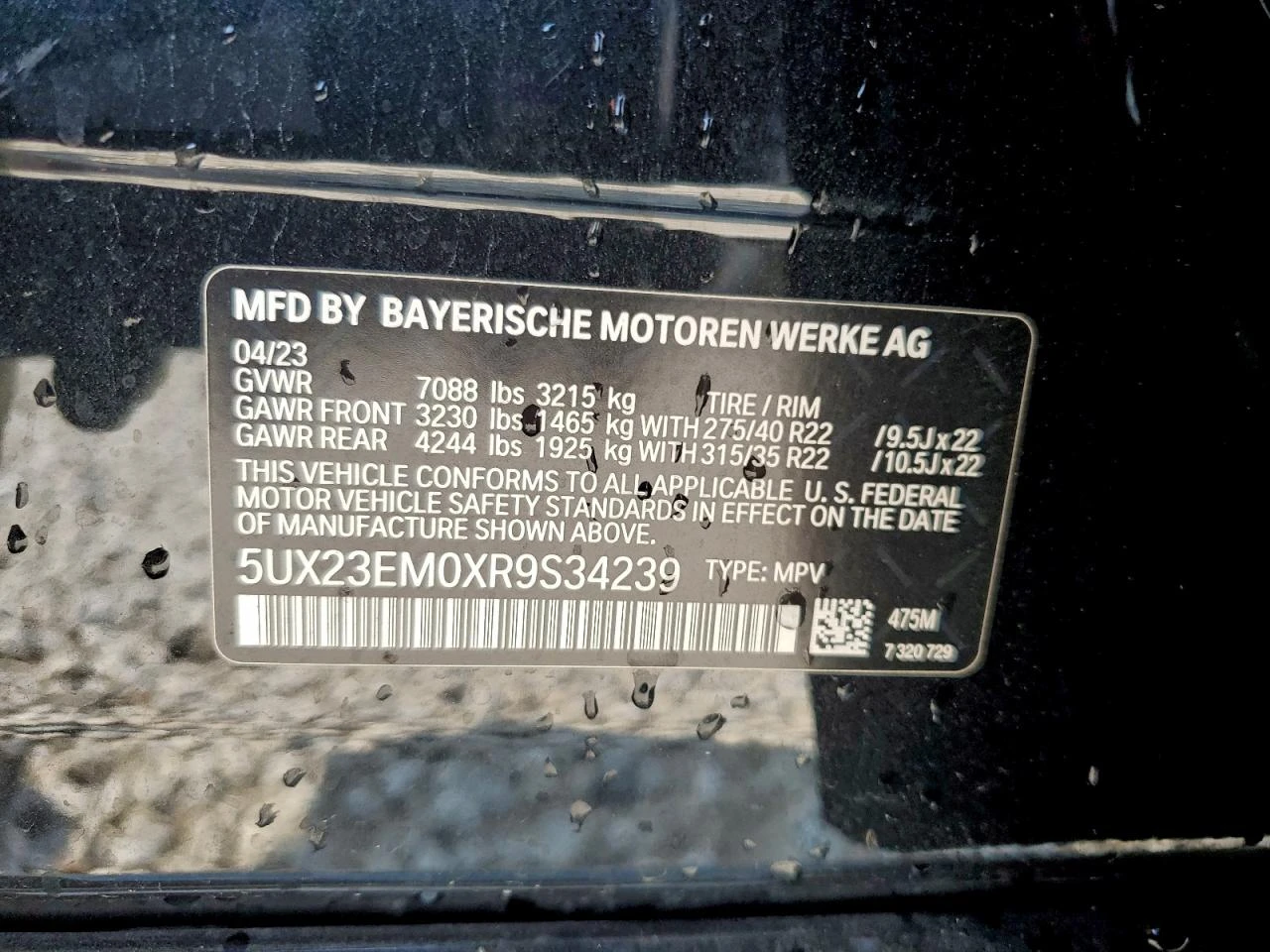 BMW X7 xDrive40i * CARFAX * HEAD UP * HARMAN KARDON * , снимка 13 - Автомобили и джипове - 55188745