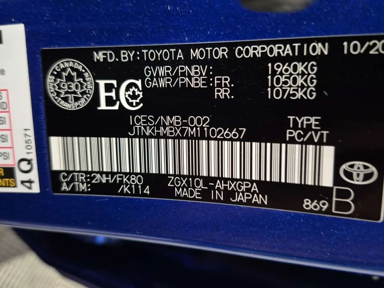 Toyota C-HR * XLE PREMIUM * CARFAX * БЕЗ ПЪРВОНАЧАЛНА ВНОСКА, снимка 14 - Автомобили и джипове - 55384193