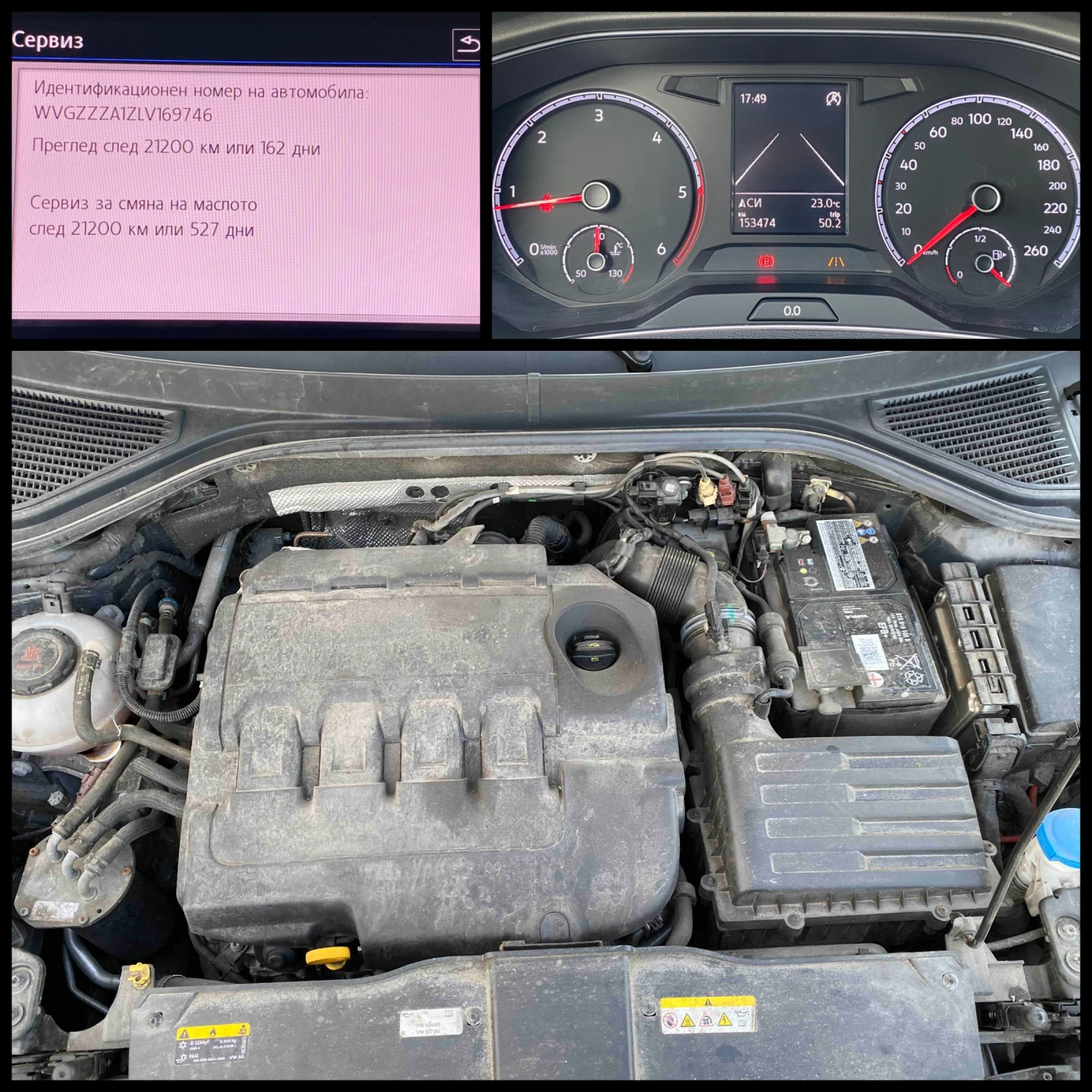 VW T-Roc 2.0 TDI/ DESIGN | Mobile.bg � ����������� 16