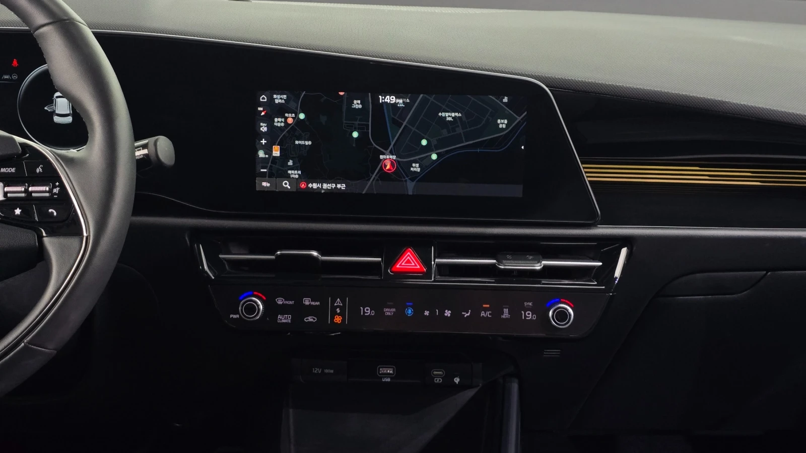 Kia Niro EARTH* FULL* ФИКСИРАНА ЦЕНА ДО БГ!!!* , снимка 11 - Автомобили и джипове - 56216006