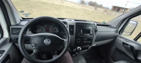 VW Crafter, снимка 15