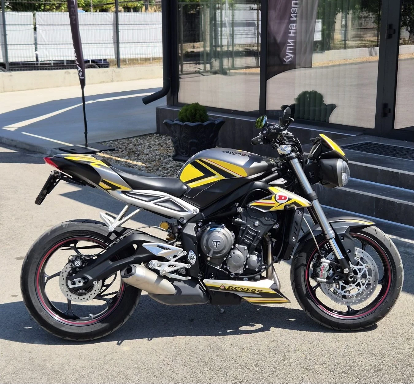 Triumph Street Triple 765 RS - изображение 5