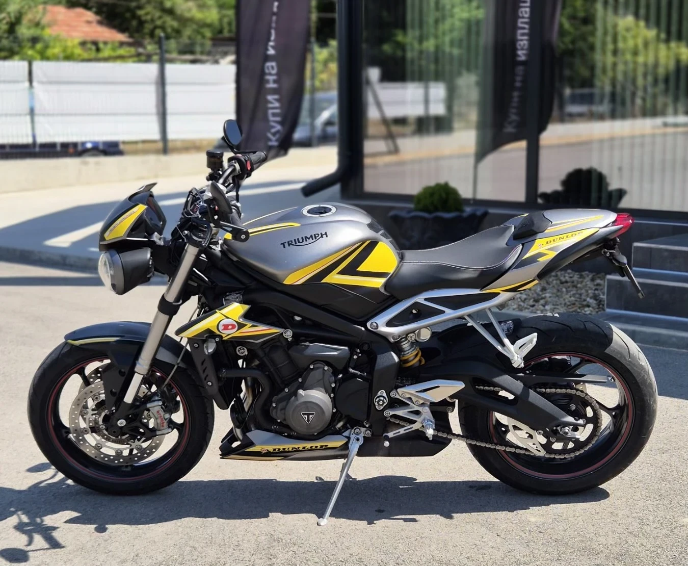 Triumph Street Triple 765 RS - изображение 4