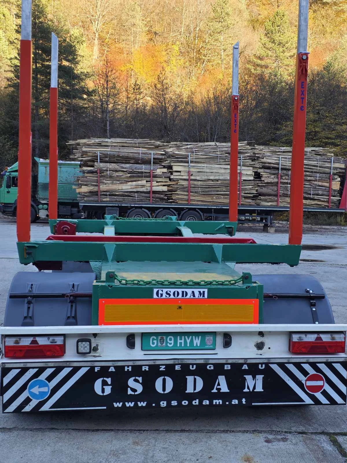   GSODAM  | Mobile.bg   5