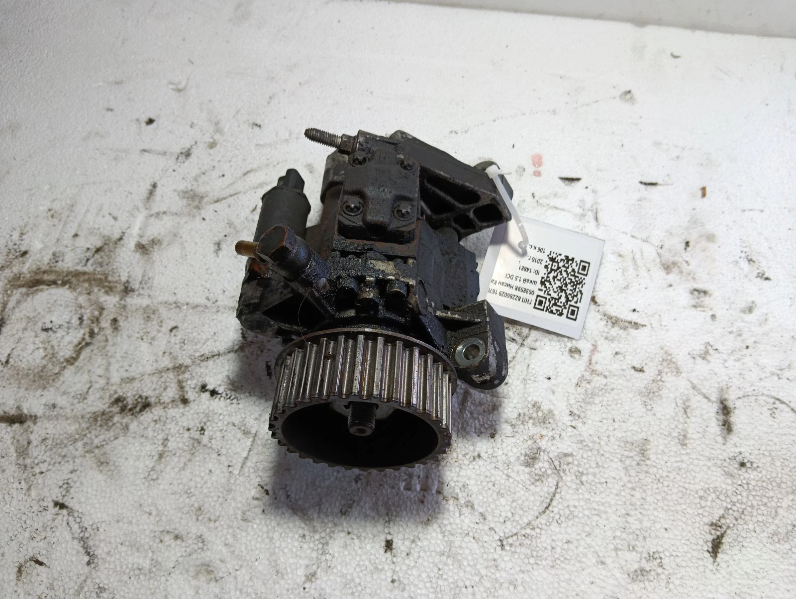 ГНП 82286029 1670003859R Нисан Кашкай 1.5 DCI