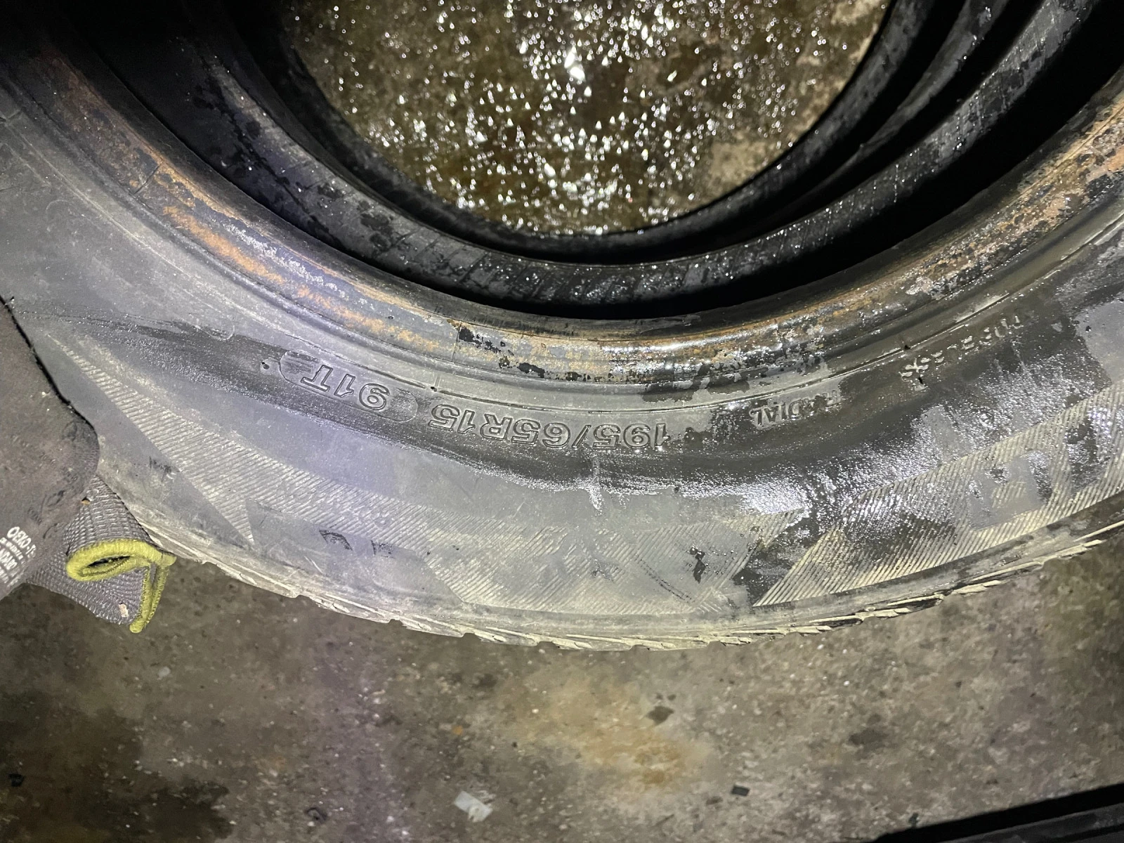 ���� 195/65R15 | Mobile.bg � ����������� 3