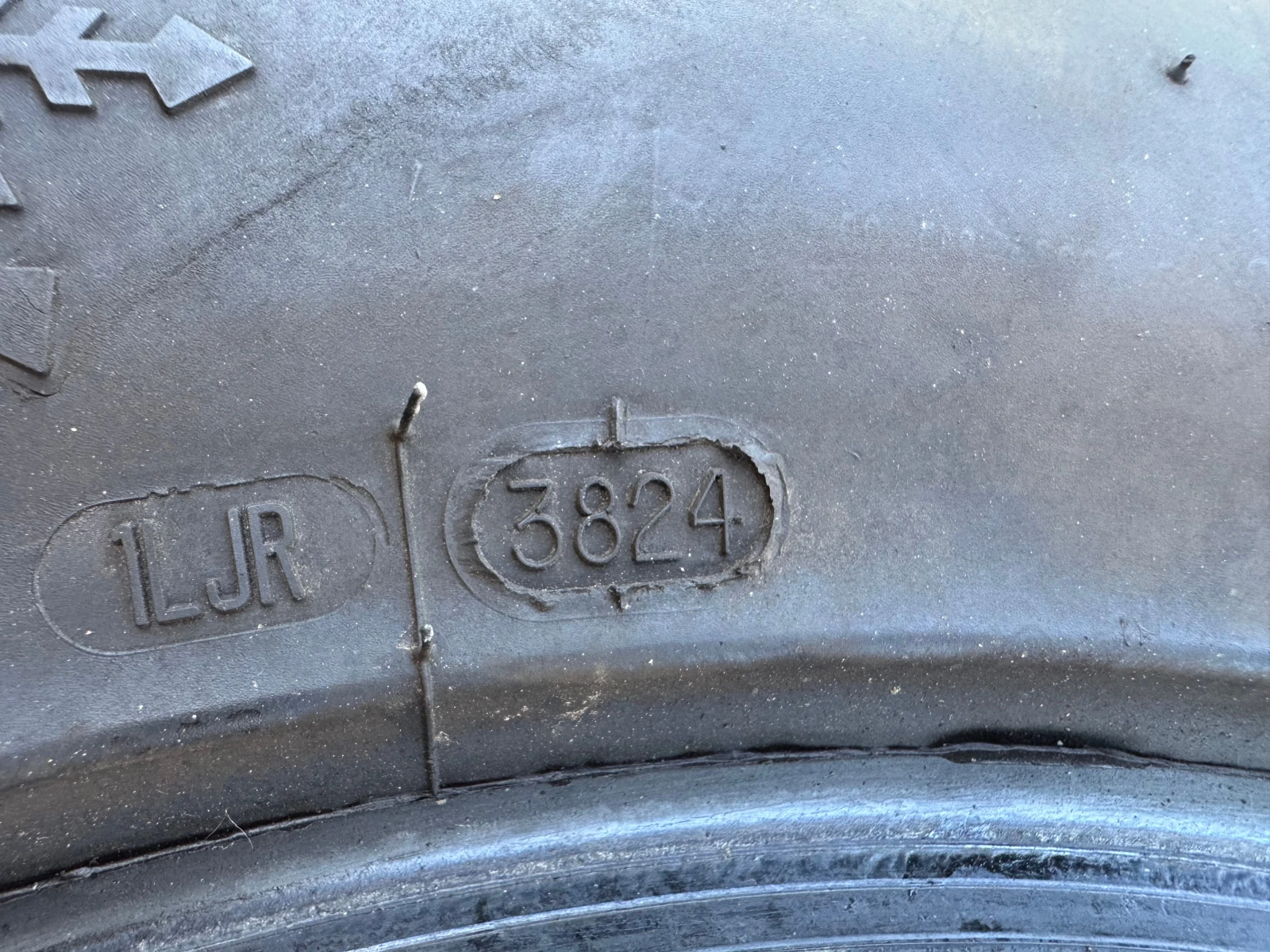Гуми Зимни 225/60R17, снимка 7 - Гуми и джанти - 54561051