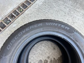 ���� 225/60R17 | Mobile.bg � ����� ������ 4