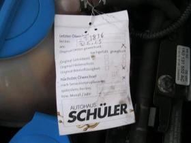 Skoda Octavia, снимка 9