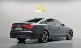 Audi S8  4.0 TFSI Quatrro , снимка 4