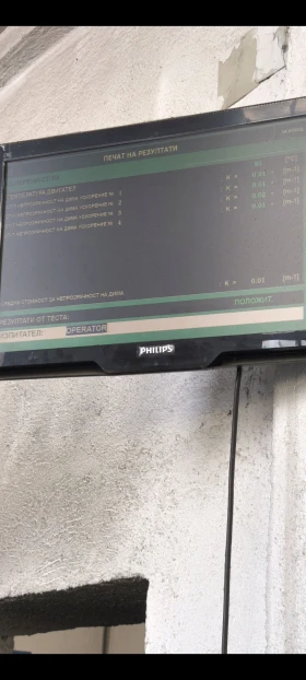 Citroen C4 Picasso 2.0HDI Автоматик , снимка 17